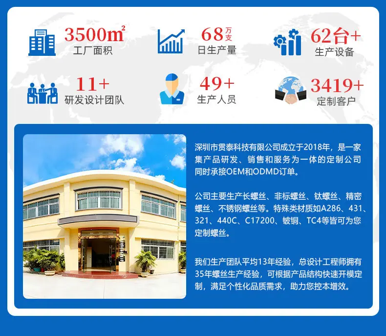详情（新）_02.jpg