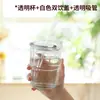 Taza de Café Creativa L de Aspecto Elegante Portátil de Bambú con Tapa Pajita Vaso de Vidrio Taza de Agua Estilo Ins Venta al por Mayor
