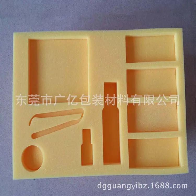 黄色eva成型88