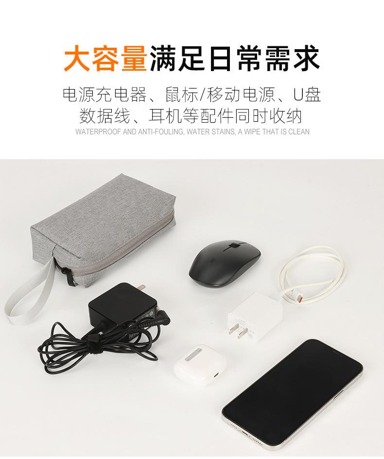 详情页改_03.jpg