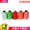 Fornecedores de Fábrica Linha de Algodão 402 Linha para Vestuário 402 Linha para Bolsas de Mão Linha de Nylon de Alta Resistência Fabricantes