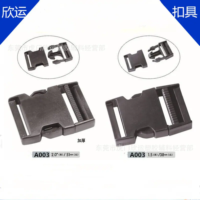 A003