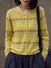 Cárdigan jacquard de lana de hilo fino con diseño de nicho y textura calada, estilo elegante de alta gama para otoño e invierno, abrigo de artesanía exquisita