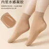Protectores de Talón de Silicona, Calcetines Anti-Agrietamiento, Cubre-Talones Hidratantes, Calcetines para Talones para Hombres y Mujeres, Venta al por Mayor de Calcetines para Talones Secos y Agrietados