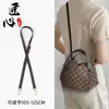 Adecuado para LV Tablero de Damas Bolsa de la Suerte Pequeña Marrón Patrón Cruzado Bolso Transformación Correa Cruzada para Hombro Accesorios Correa