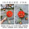 Fabricante de Flores Artificiais Laranja Pôr do Sol, Laranja Vermelho Pôr do Sol Arco para Corredor de Casamento com Tema de Outono Decoração Suave Flores Artificiais Atacado