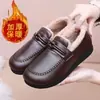 Otoño 2026 Nuevos Zapatos de Algodón para Mujer Invierno Con Felpa Engrosada Cálidos Antideslizantes Zapatos de Piel Cómodos para Ponerse Fácilmente Madre Invierno