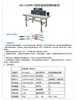Máquina de Horneado Automática para Tubo Termorretráctil, Horno de Túnel Pequeño, Calentamiento a Temperatura Constante, Máquina de Encogimiento para Empaque de Funda Aislante, Máquina de Horneado de Mangas