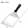 Set de Herramientas de Pala Sartén Espátula para Hornear Cocina Hogar Acero Inoxidable Espátula para Barbacoa Utensilios de Cocina Bistec Teppanyaki
