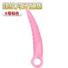 Plug Anal Rosqueável, Plug Anal, Abertura Anal Vaginal, Vibrador, Estimulação do Clitóris Feminino, Brinquedo Sexual para Meninas, Brinquedo Sexual