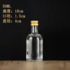 Botella pequeña de vino de vidrio transparente al por mayor botella de licor 50ml botella de vidrio 1 dos botella de vino para degustación de licor jugo se puede imprimir