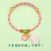 2026 Pulseras de Hilo de Cinco Colores para el Festival del Bote del Dragón para Niños, Pulseras Tejidas a Mano para Bebés y Estudiantes, Hilos Coloridos del Festival del Bote del Dragón