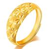 Anillo Brillante Estrella Caliente Máscara de Arena Vietnamita Dorado por Todo el Cielo Anillo de Apertura Estrella Arena Brillante Anillo de Tira Ancha de 8 mm Anillo de Pareja
