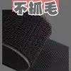 Fita Mágica Anti-Pilling Preta e Branca com Tiras Elásticas de Nylon para Roupas e Sapatos, Fechos de Velcro Duráveis e de Alta Aderência