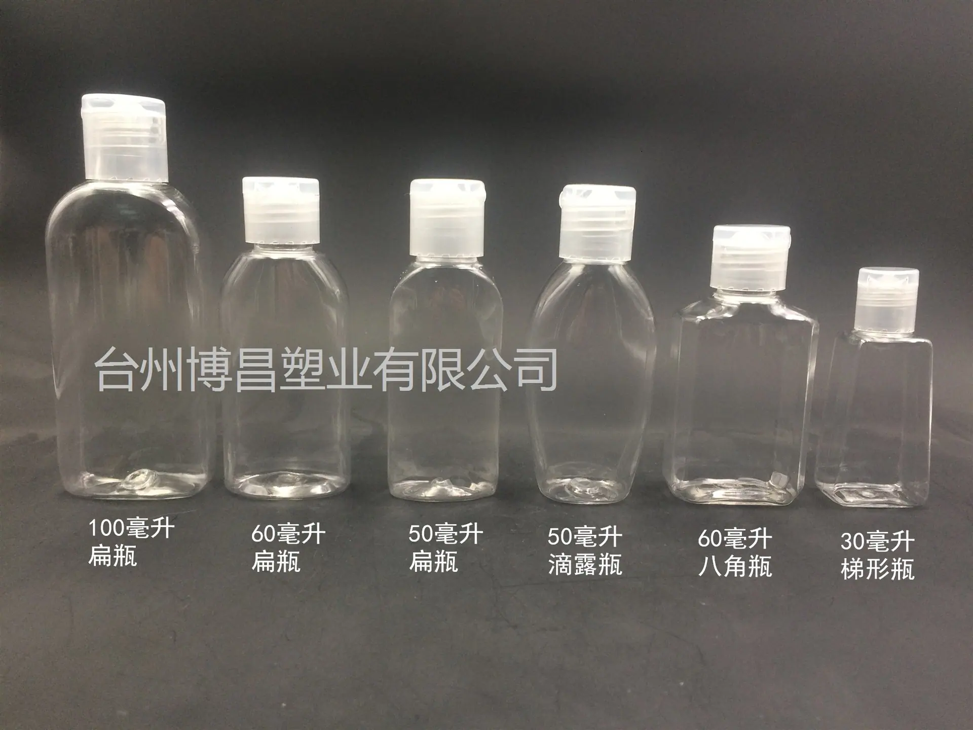 微信图片_20200330175204
