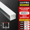 Luz linear LED montada na superfície luz linear embutida canaleta de alumínio teto de pálpebra dupla fita de luz slot para cartão