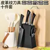 Cuchillo de fruta de acero inoxidable para el hogar al por mayor, juego de tres piezas extendido portátil con cinturón, cuchillo pelador multifunción para cocina, dormitorio
