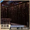 Fondo de pared luminoso tridimensional KTV bar sala privada decoración mural Sentido tecnológico cielo estrellado papel tapiz de techo