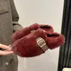 Zapatos peludos para mujer para otoño e invierno 2026, estilo nuevo, mocasines, de suela plana, forrados de felpa, cálidos, pantuflas de algodón estilo hada