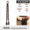 Pelucas para Niños, Cabello Largo para Niñas, Trenzas Dopamina tipo Boxeadora, Pelucas de Cola de Caballo, Coletas Dobles Juguetonas y Naturales, Trenzas de Tres Hebras