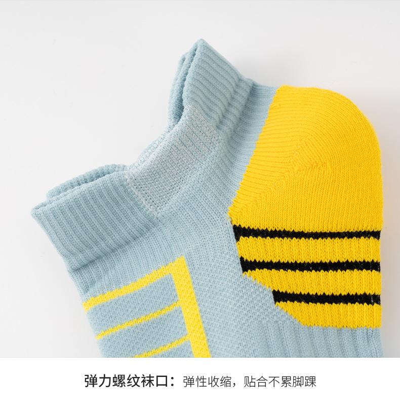 详情页14.jpg