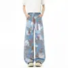 Jeans de Seda de Hielo Lyocell para Hombre Pantalones Finos de Pierna Recta Hombres 2026 Verano Tendencia Estilo Americano Sueltos Casuales