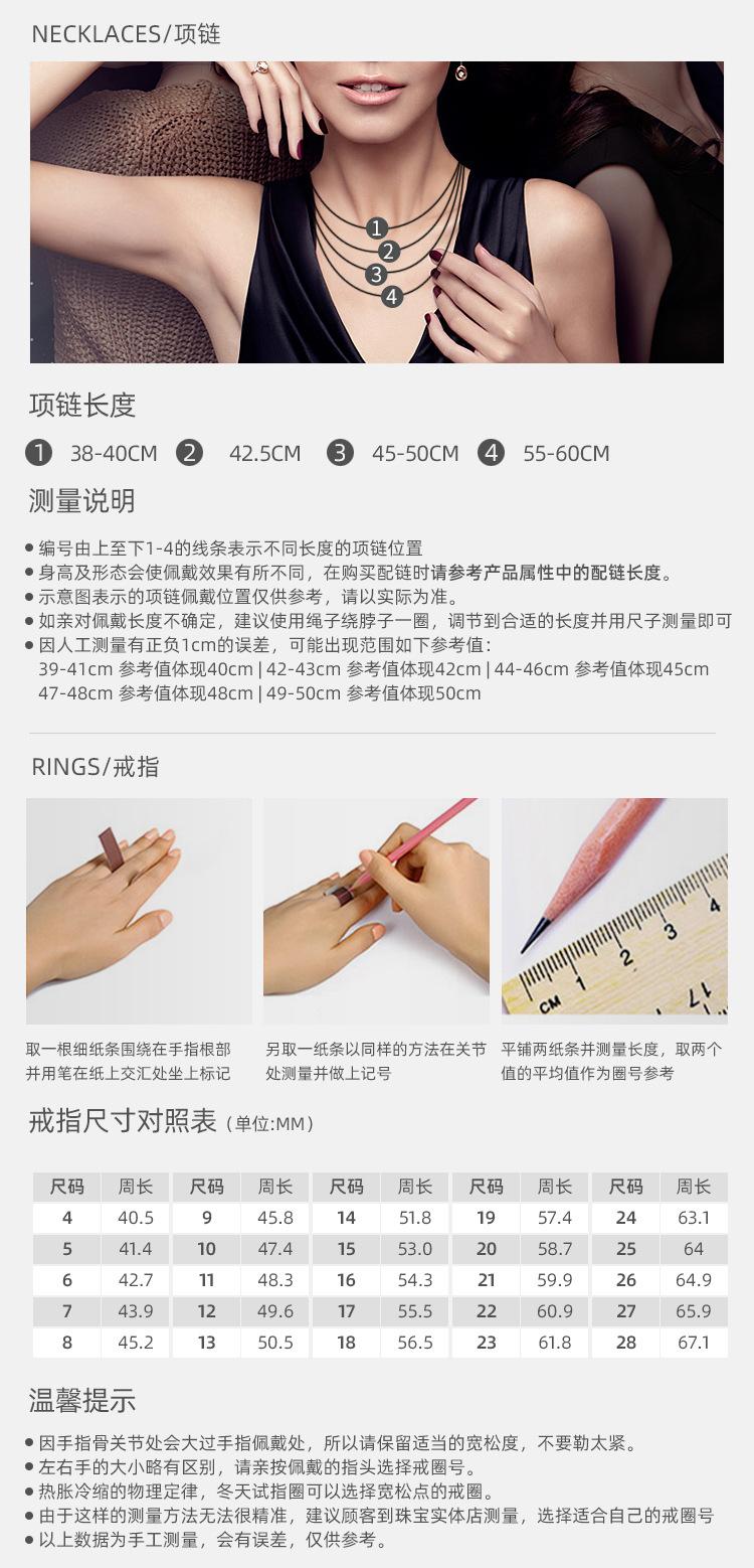 尺码1.jpg