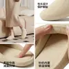 Puxi Luz Som Outono/Inverno Casal Casa Sapatos de Algodão com Solado Grosso Feminino 2026 Novo Estilo Interno Antiderrapante Quente Sapatos de Chão Masculino