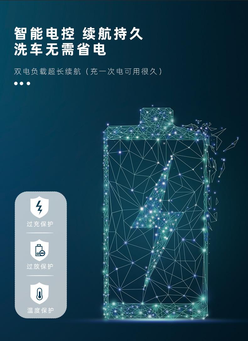 详情1_06.jpg