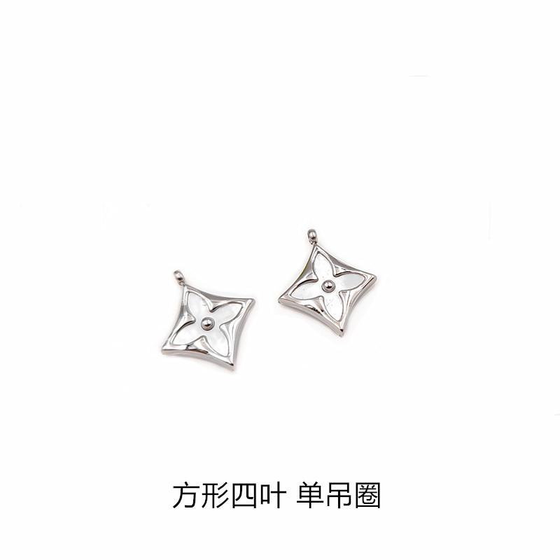 四叶草-13