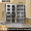 Acero Inoxidable 304 Gabinete Almacenamiento Gabinete de Archivos Doble Puerta con Puertas Gabinete para Comprobantes Financieros Gabinete con Estanterías Armario