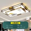 Luminária de sala de estar 2024 novo modelo luminária moderna simples elegante luz de hall de entrada novo estilo chinês luz de teto LED
