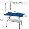 Mesa de belleza para mascotas, mesa de belleza para perros, gatos grandes, plegable, baño, recortador de pelo, ducha, mesa portátil, tienda de mascotas