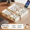 Caja de Almacenamiento Compartimentada Centro de Gestión de Cables de Escritorio Cajón para Cable de Datos Cargador Organizador de Energía para Teléfono Artefacto de Almacenamiento