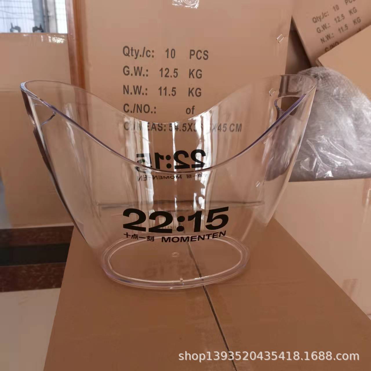 微信图片_20220303204238