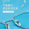 Tipo Universal Almohadilla Nasal de Silicona con Airbag para Gafas Anti-Abolladura Cómoda Duradera Se Adapta a Gafas Almohadilla Nasal de Repuesto Gafas de Larga Duración