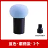 Esponja de maquillaje tipo cabeza de hongo para húmedo y seco, algodón para polvo, esponja de polvo, huevo de belleza, juego, venta al por mayor de fábrica, juego de esponjas de polvo