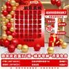 Decoración de Atmósfera Primaveral para Centros Comerciales y Tiendas, Actividades del Día del Trabajo, Pared de Sobres Rojos de Caja Ciega Kt