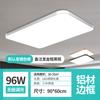 Luz de Teto LED Simples Moderna Quadrada Luz de Quarto Sala de Jantar Varanda Sala de Livros Corredor Lâmpadas Domésticas