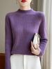 Otoño e Invierno Nuevo 100% Lana Tejido Cuello Medio Tortuga para Mujer Holgado Grueso Aspecto Adelgazante Top Básico Suéter Tejido de Cachemira