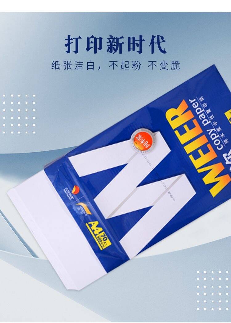 88e3c99e61d07de5cf7b674744af6a