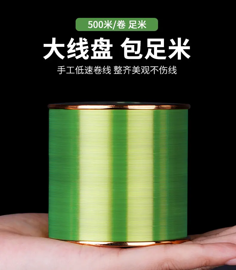 500米乡里人鱼线-详情-0811_05