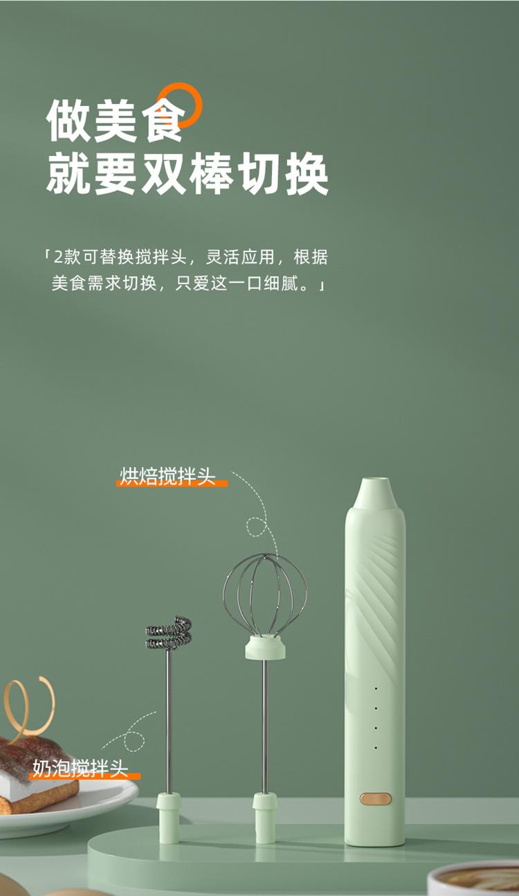 750详情页_07.jpg