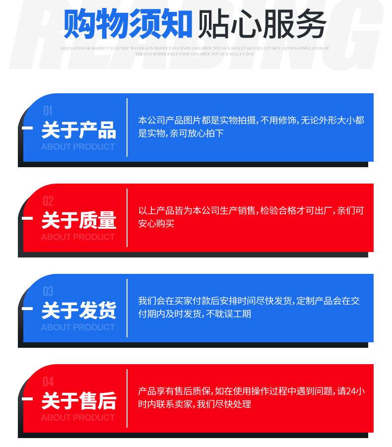 单梁起重机_10.jpg