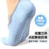 Calcetines de Yoga de Cinco Dedos Verano Cortos Dispensadores Antideslizantes Calcetines Deportivos Yoga Pilates Calcetines Especiales Calcetines de Dedos Separados para Mujer