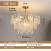 Lustre de Sala de Estar de Luxo Leve Francês Cristal Pérola Luz Luxo Vermelho da Internet Lâmpada Vento Creme Atmosférica Lâmpadas de Quarto Sala de Jantar Atacado