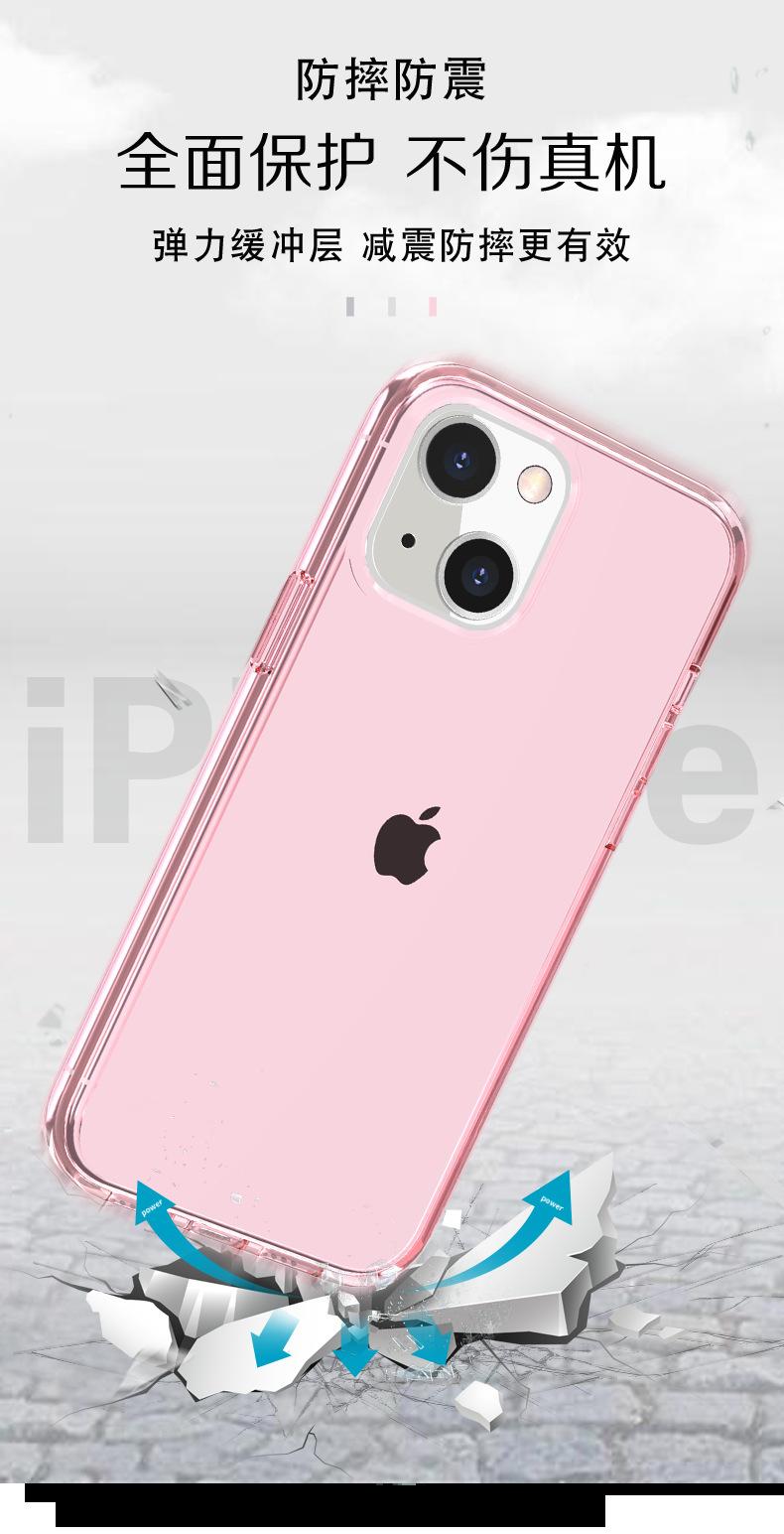 O1CN01ZWjrAi1hfHMawYBdV_!!2494