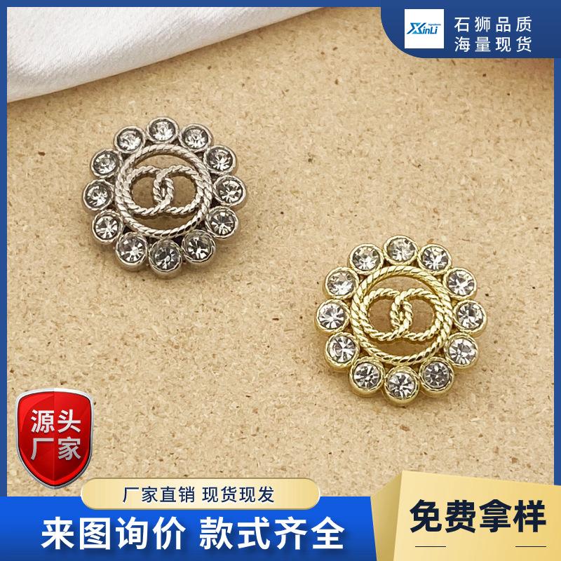 电商五金工程产品营销主图图标