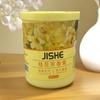 Fragancia Sólida Fragancia Hoja de Arce Grande Aromaterapia Aire Fresco Fragancia Ligera Dormitorio Fragancia Duradera Desodorización de Olor de Baño