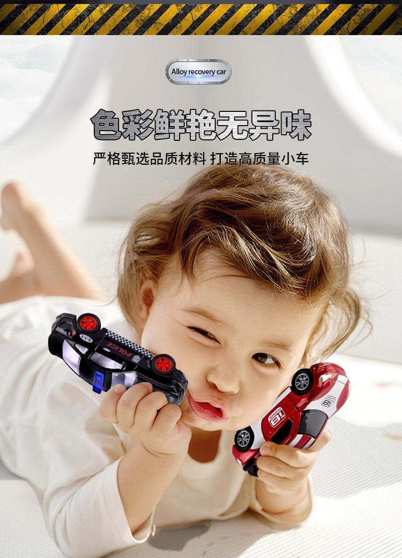 详情3_05
